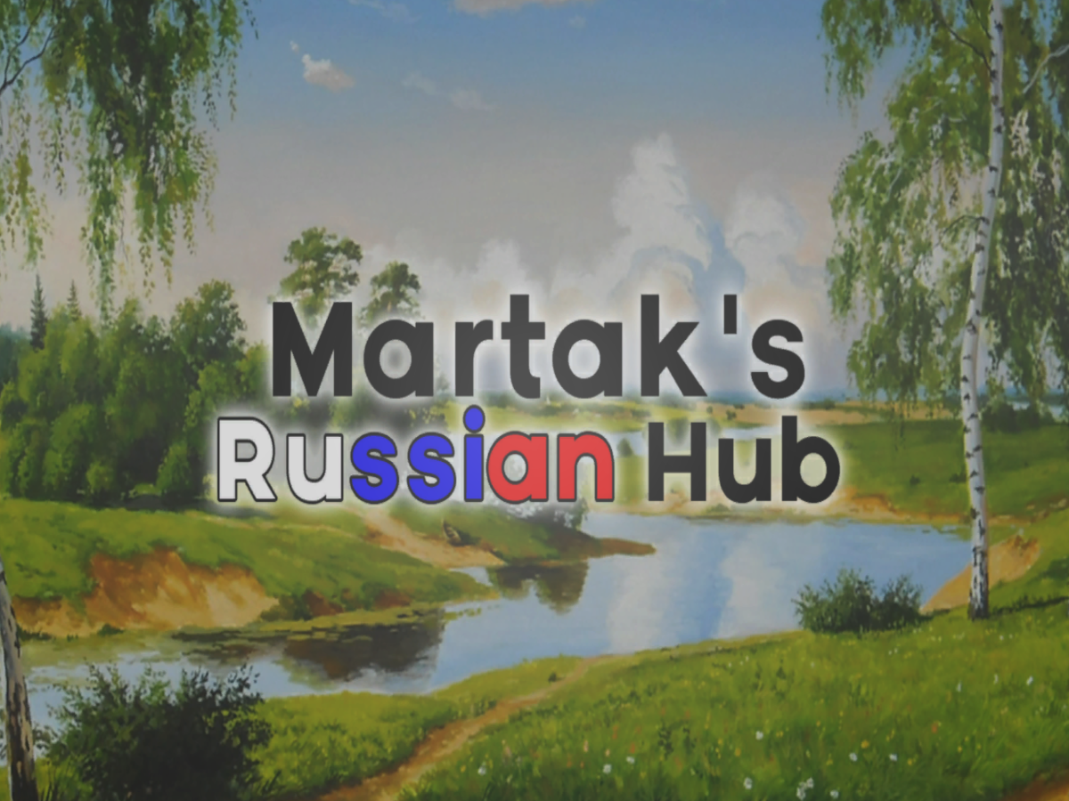 Martak‘s Russian Hub