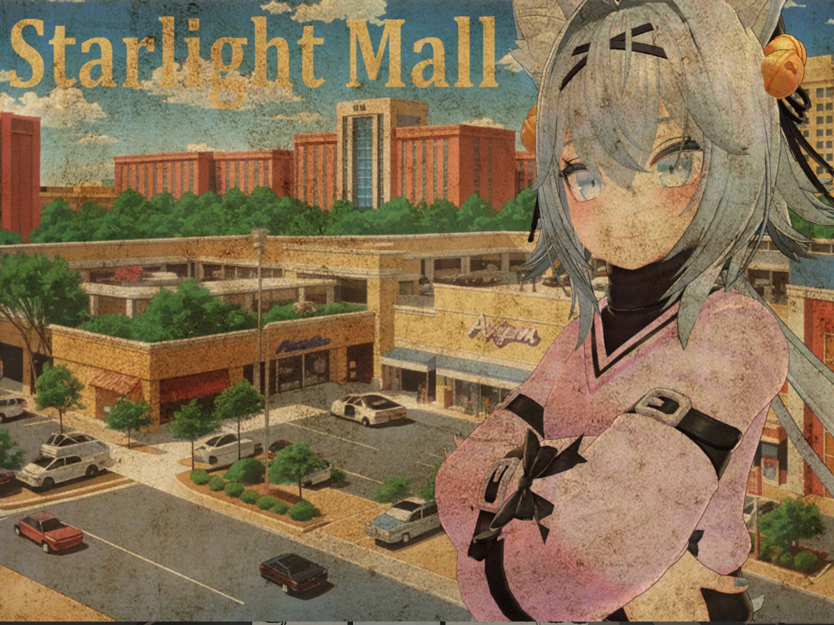 Abandoned Mall V2