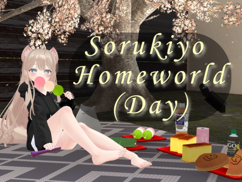 Sorukiyo Homeworld （Day）
