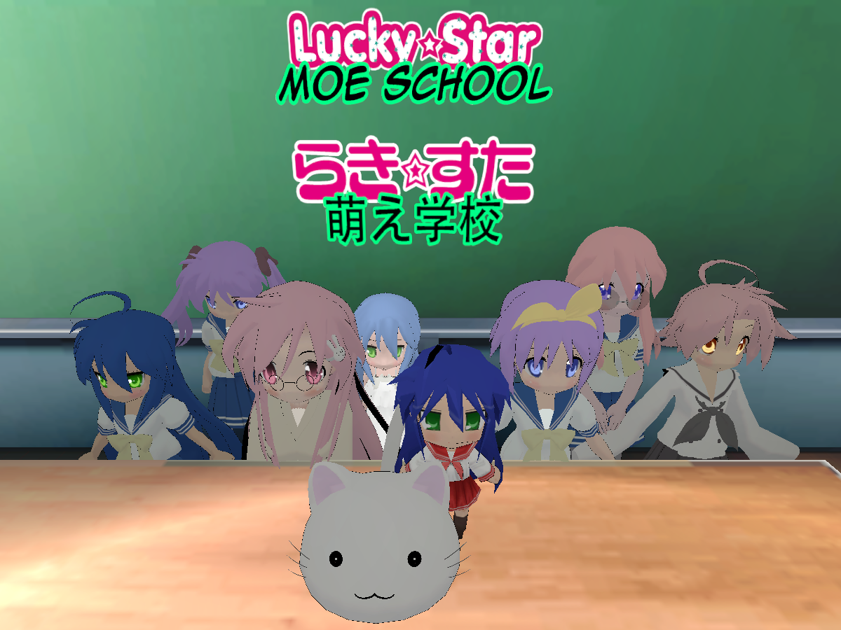 Lucky Star Moe School （Avatar World）