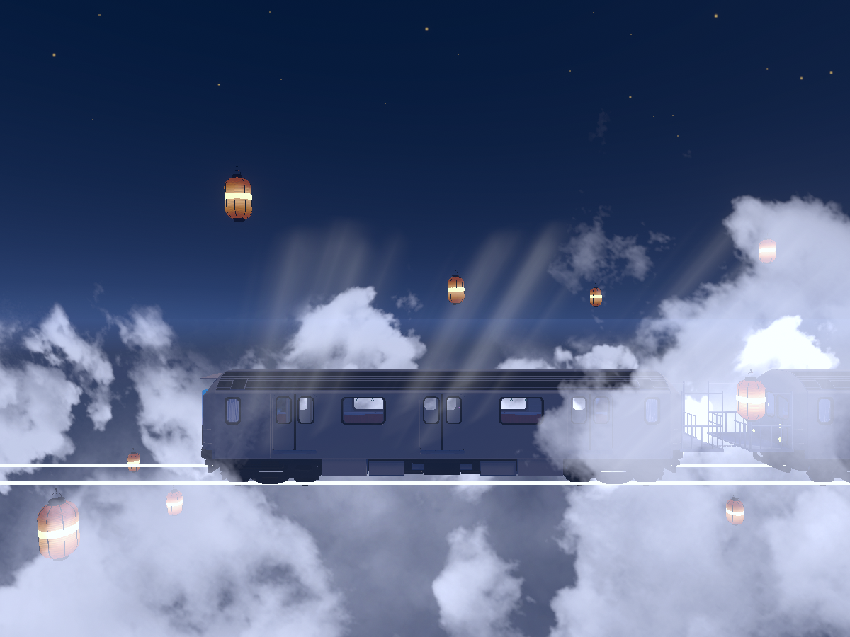 Train of the Night