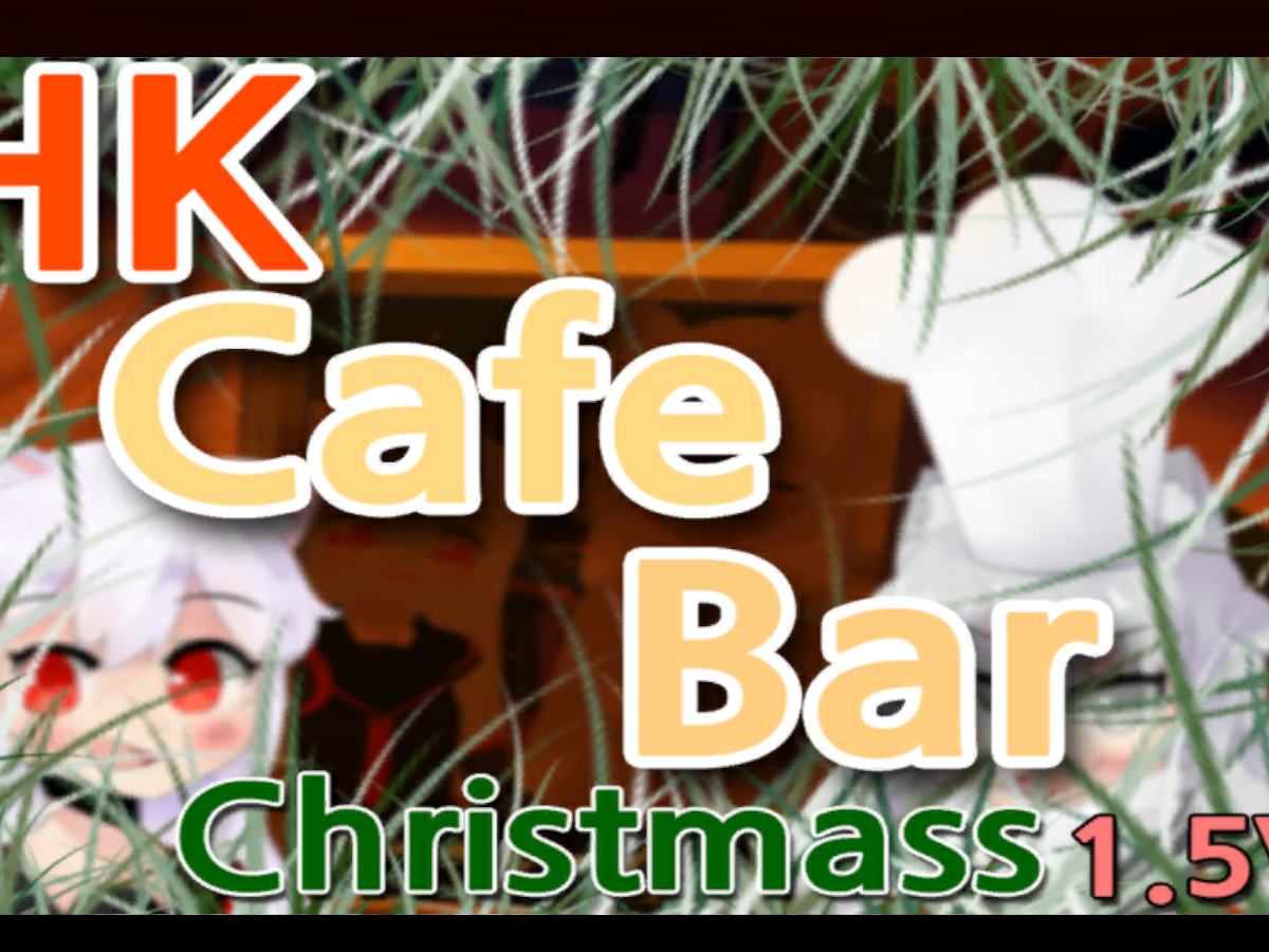 HK Cafe＆Bar 1․5v