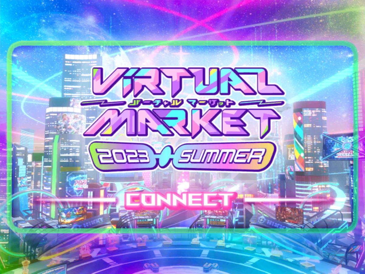 Vket2023S Summer Quest CONNECT