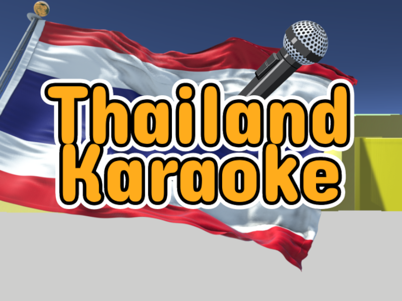 Thailand Karaoke
