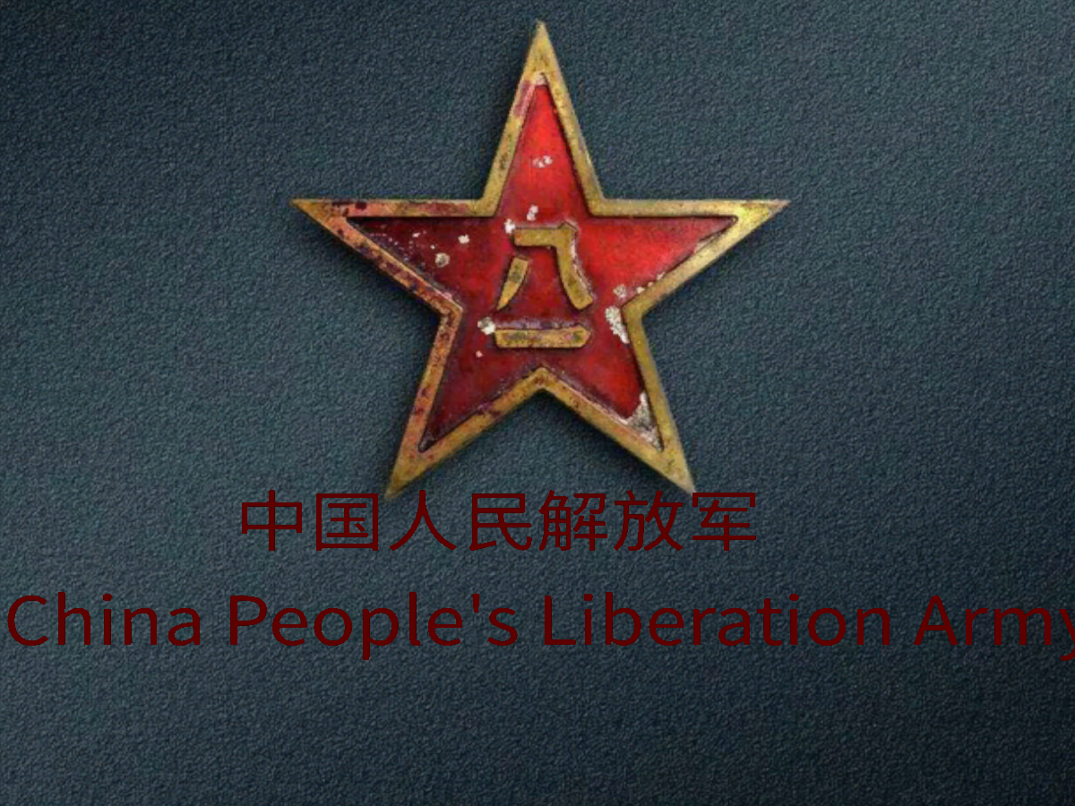 PLA-人民解放军模型房