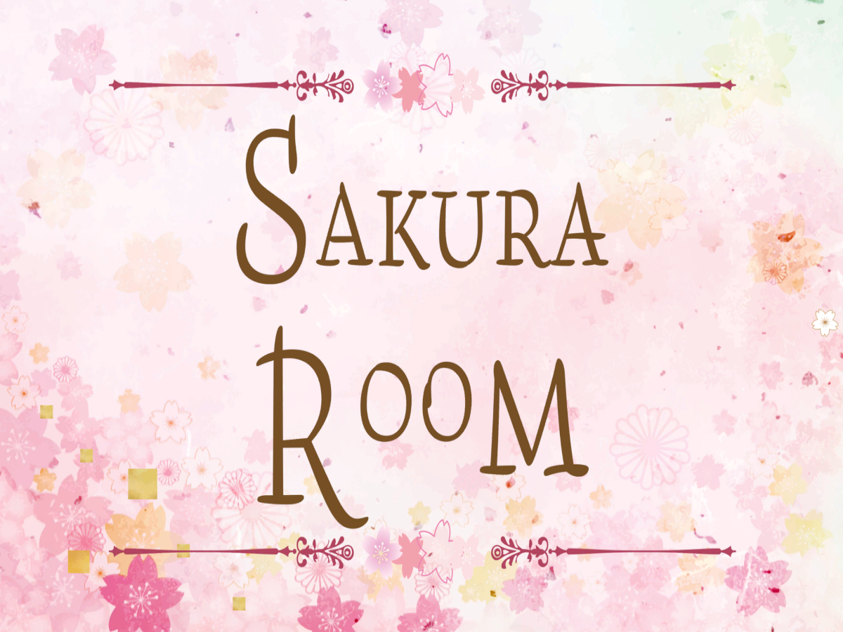 SakuraRoomSample