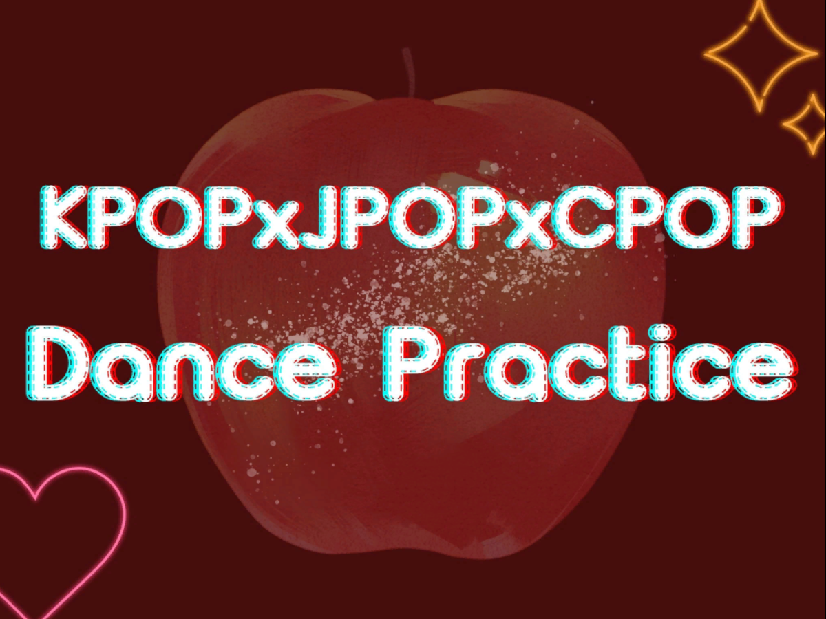 Apple Dance Practice