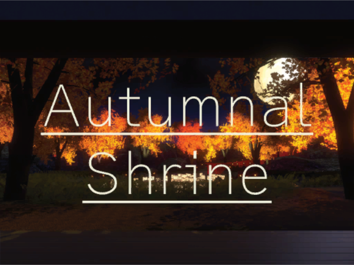 Autumnal Shrine