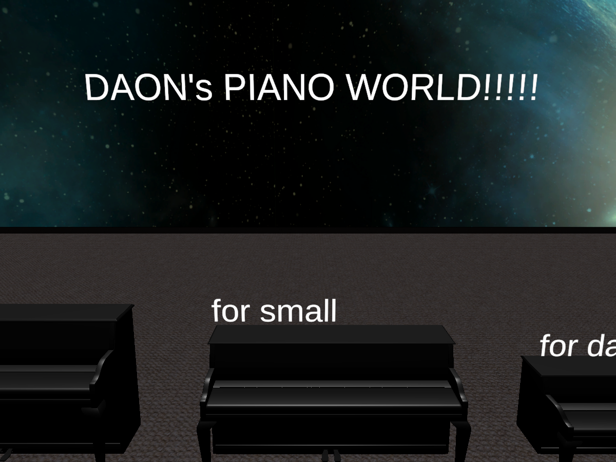 small piano world