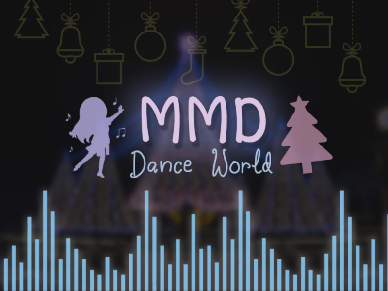 MMD Dance World
