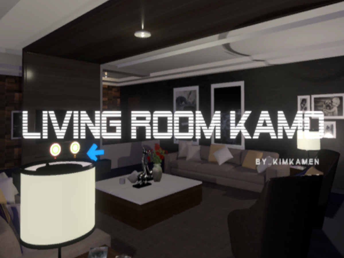 Living Room Kamo