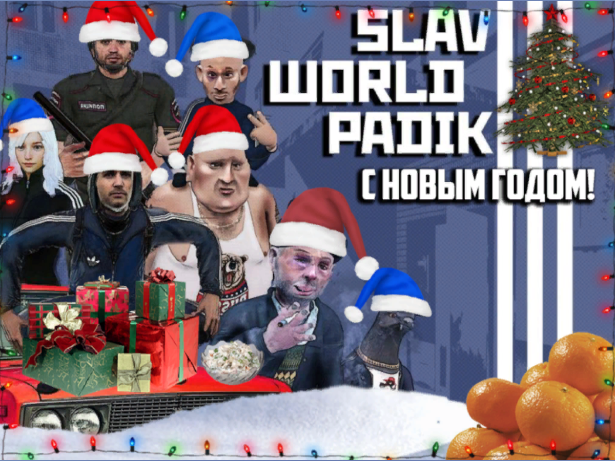 Slav World Padik ［Winter］