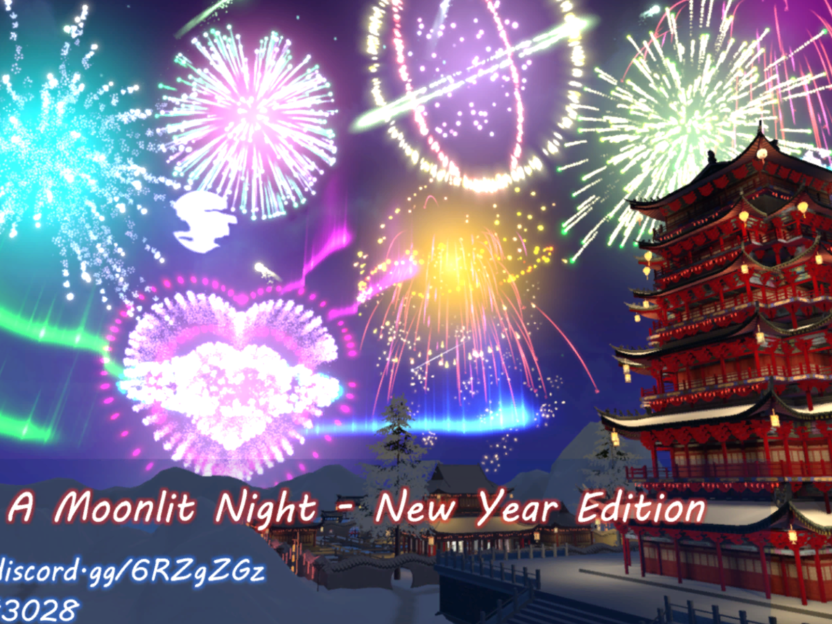 Blossoms on A Moonlit Night - New Year Edition 花月夜-新年版