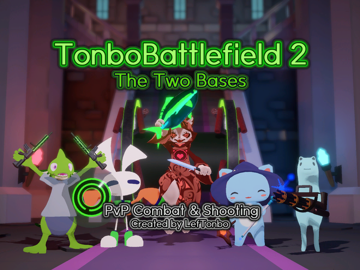 TonboBattlefield 2˸ The Two Bases