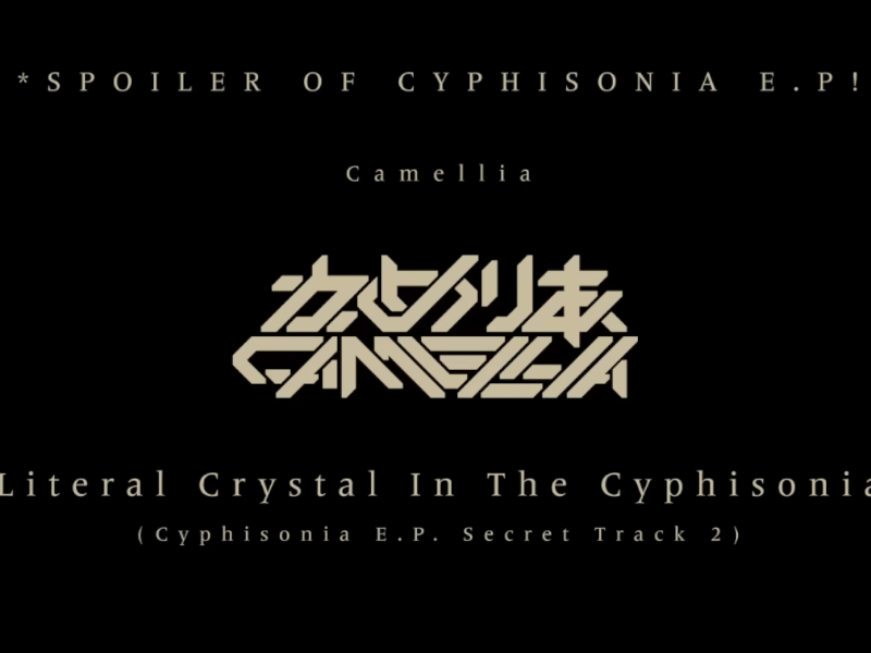 ［Particlelive］［VRMV］Camellia - Literal Crystal In The Cyphisonia