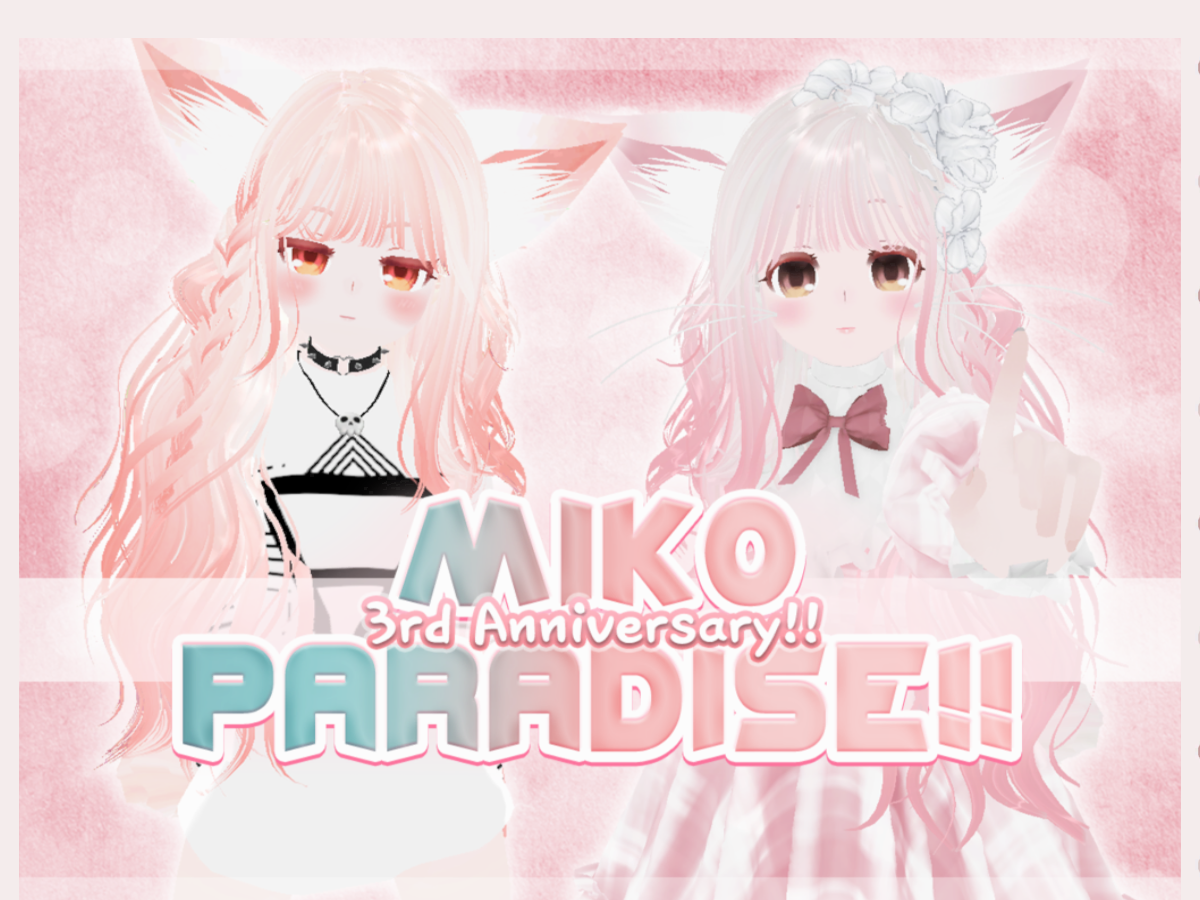 Miko Paradise ＆ Avatars