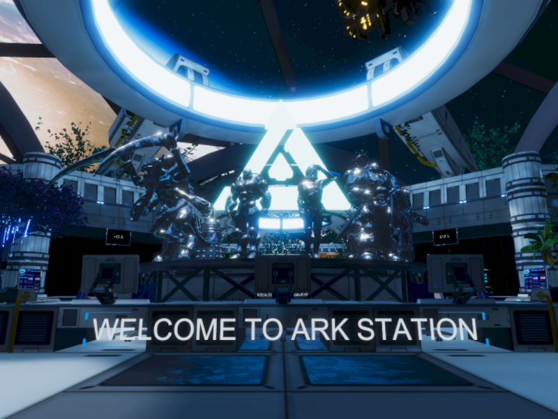 ARK STATION AVATAR HUB