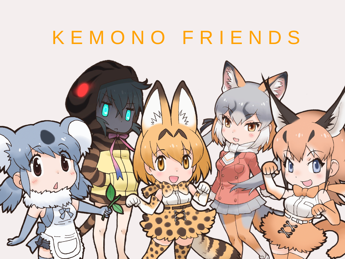 Kemono Friends - Avatars