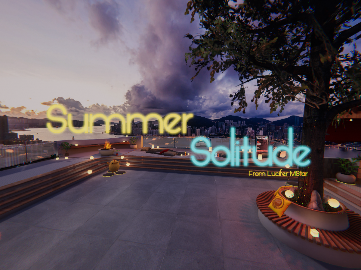 Summer Solitude