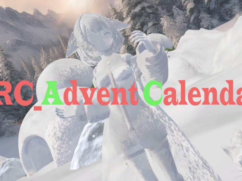 VRC_Advent Calendar