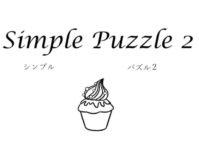 Simple Puzzle 2 v2․1