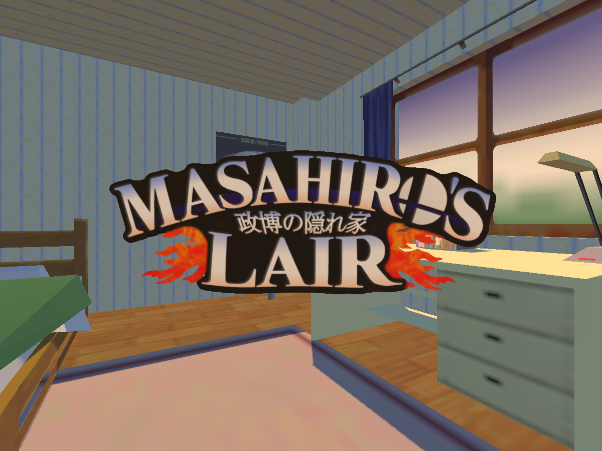 Masahiro's Lair (Avatar Room)
