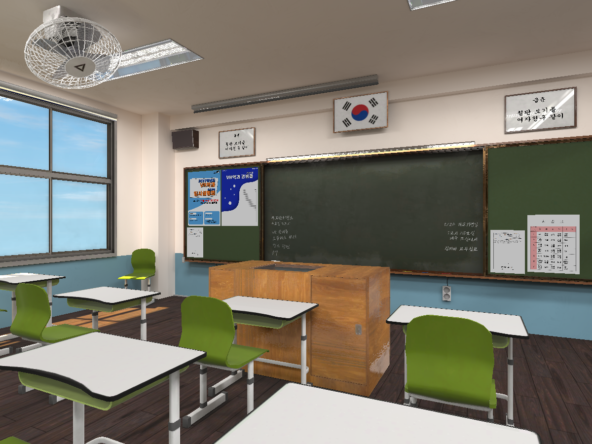 Korea HighSchool classroom