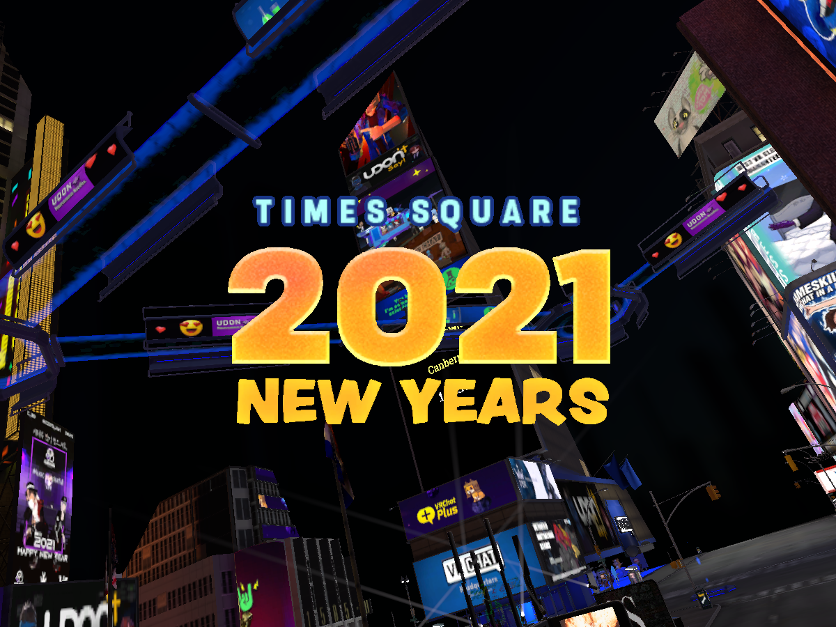 Times Square NYE 2021