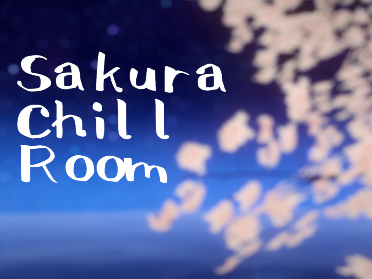 さくらちるーむ -sakura chill room-