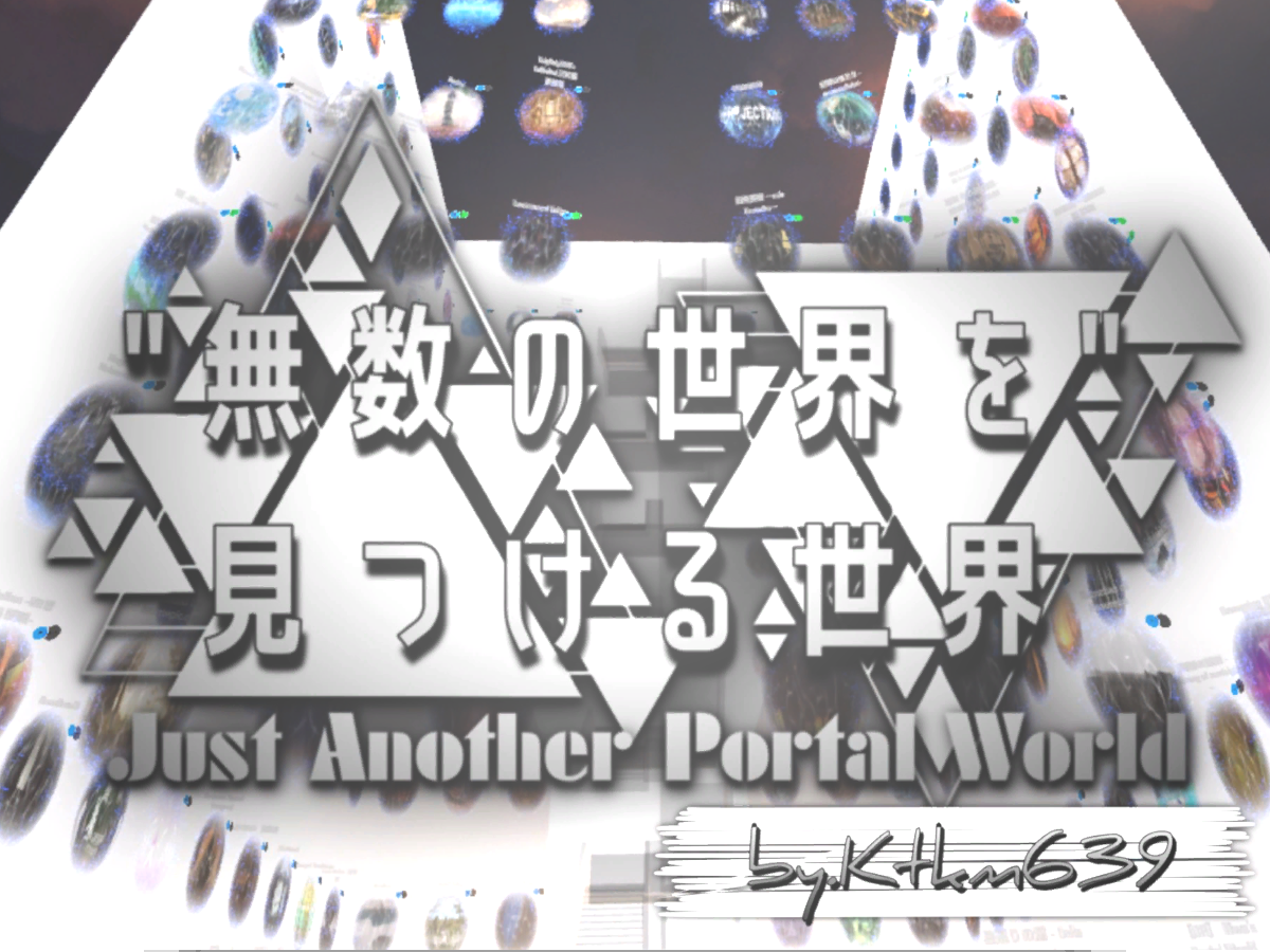 Just another portal world ver 1․9․3