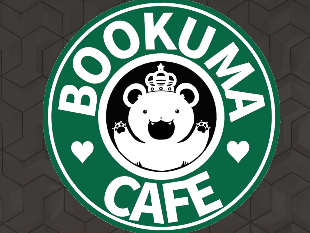 ぶっくまカフェ BOOKUMACAFE