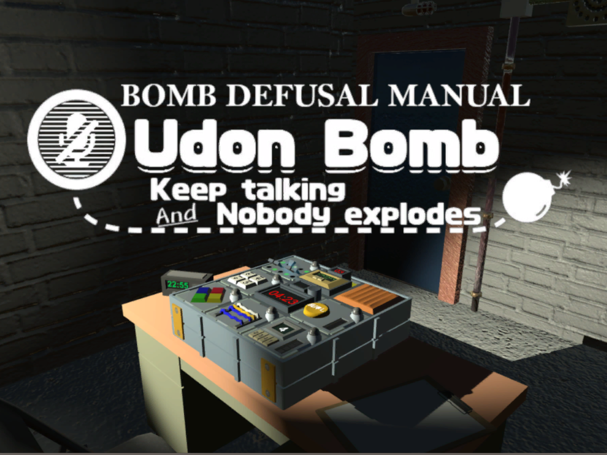 New Udon Bomb