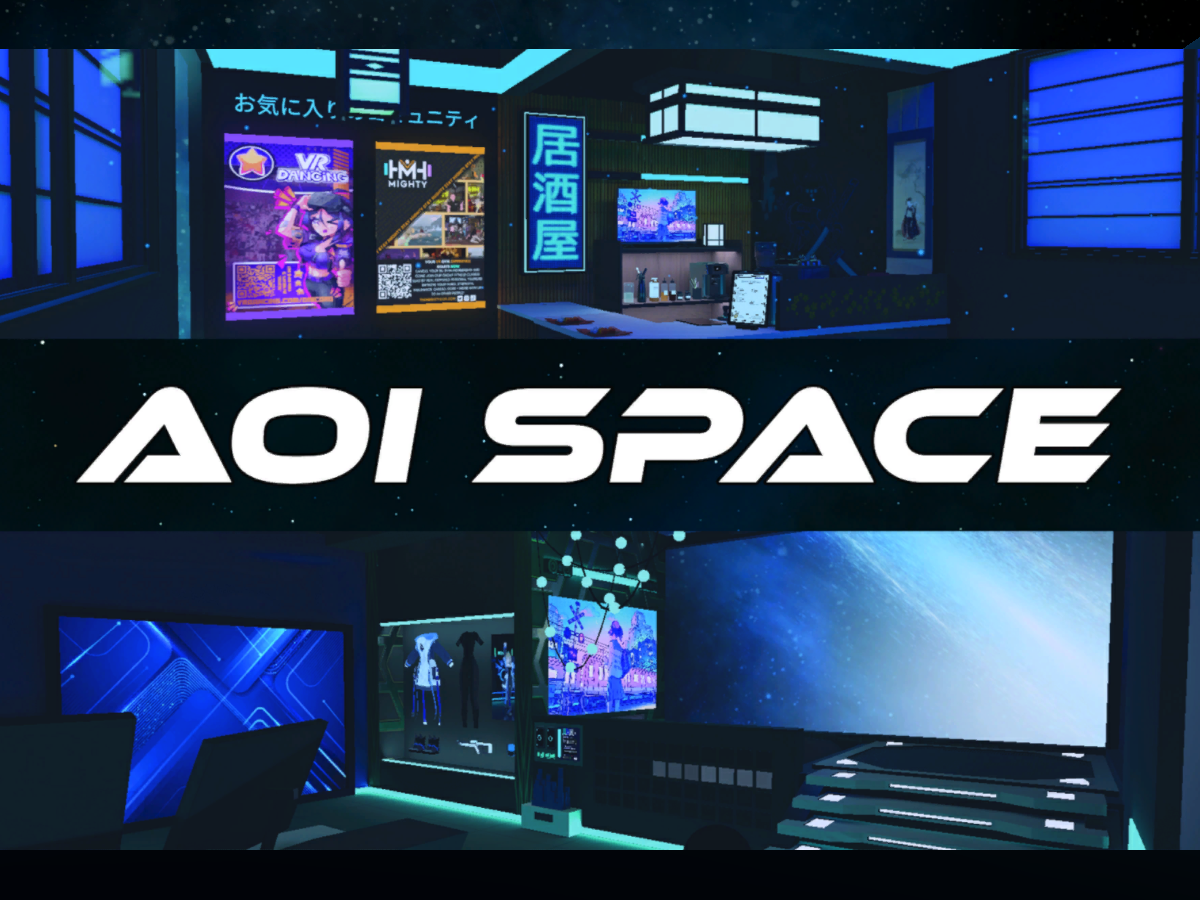 Aoi Space