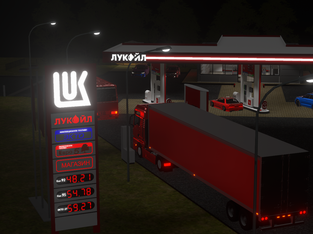 Gas Station Lukoil （ Лукойл ）WIP