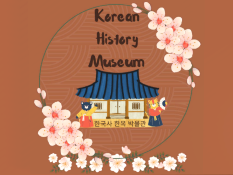 한국 역사 한옥 （Korean History Hanok）