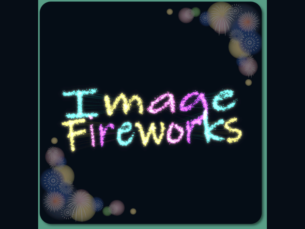 Image Fireworks Sample