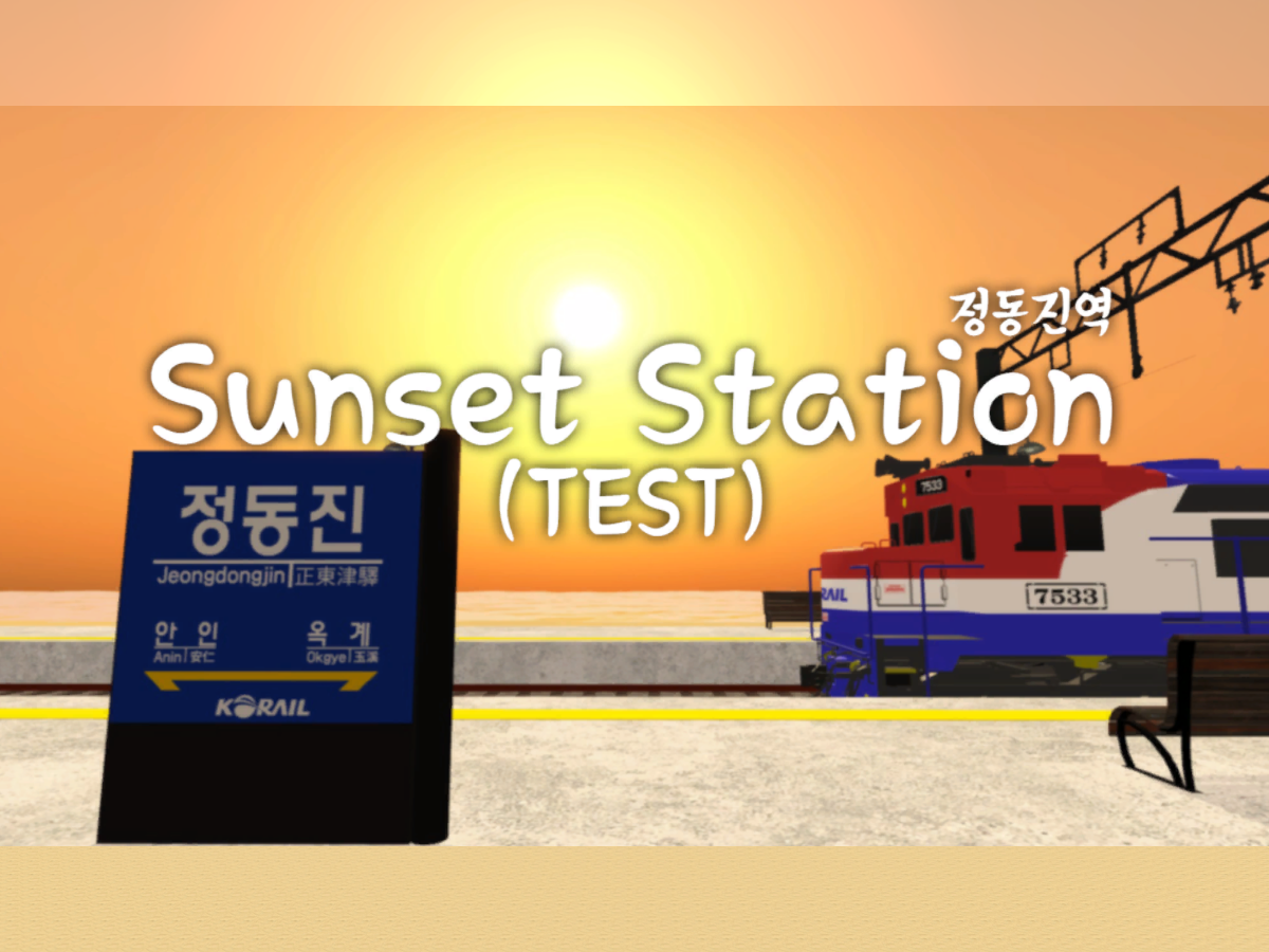 Sunset Station 1.4