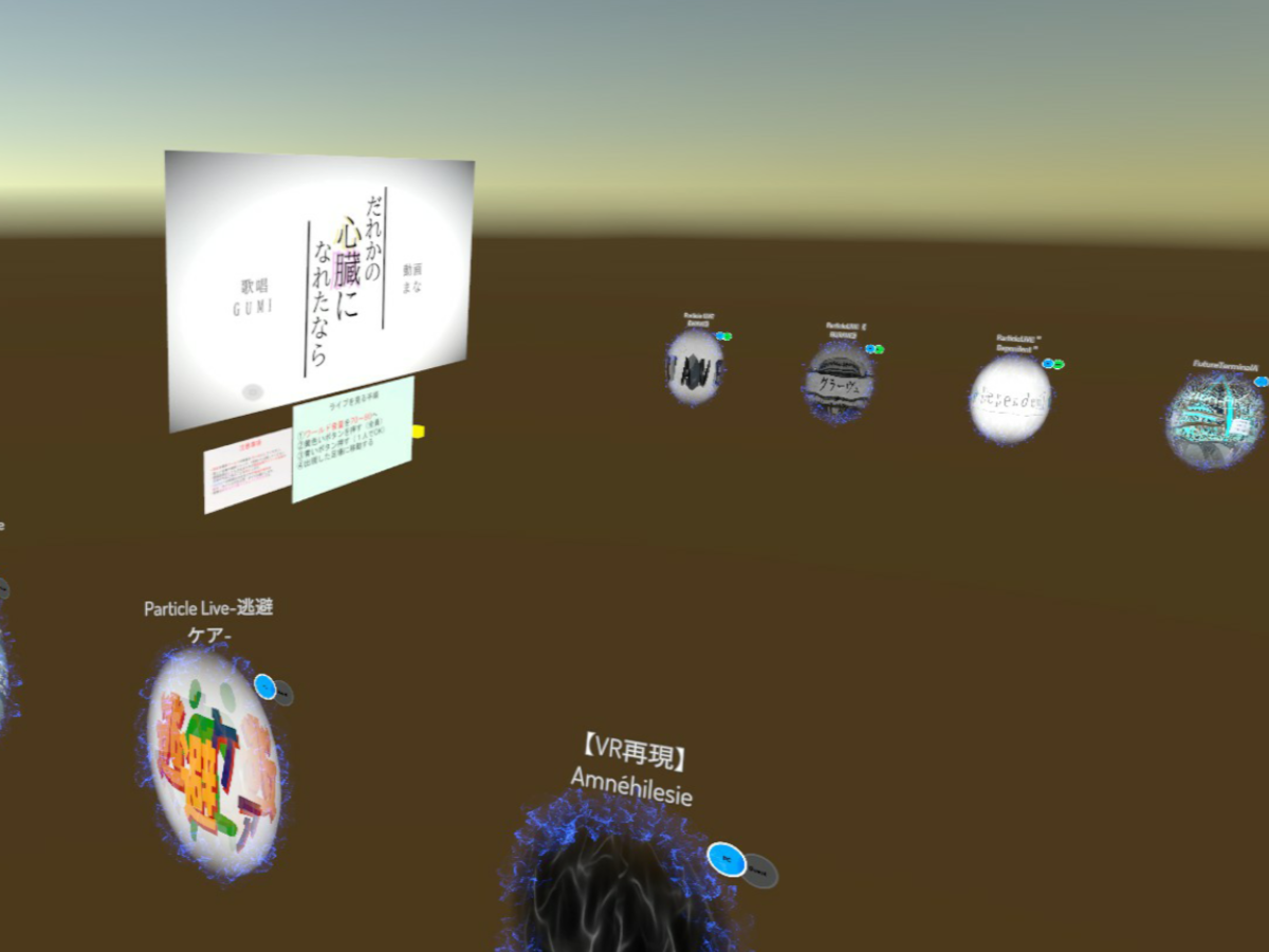 MANA's VR LIVE Portal World