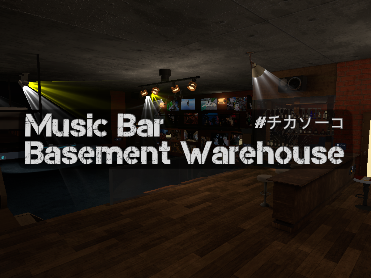 Music Bar Basement Warehouse
