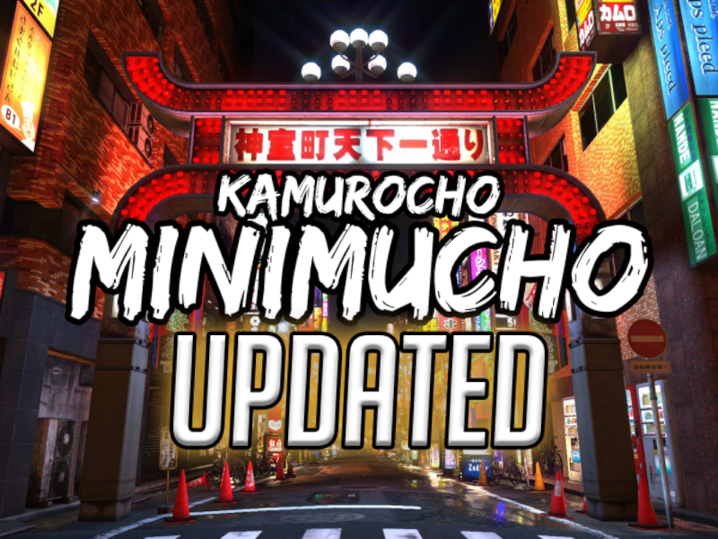 Kamurocho Minimucho 神室町