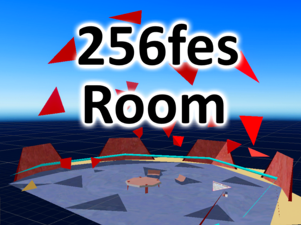 256fes Room