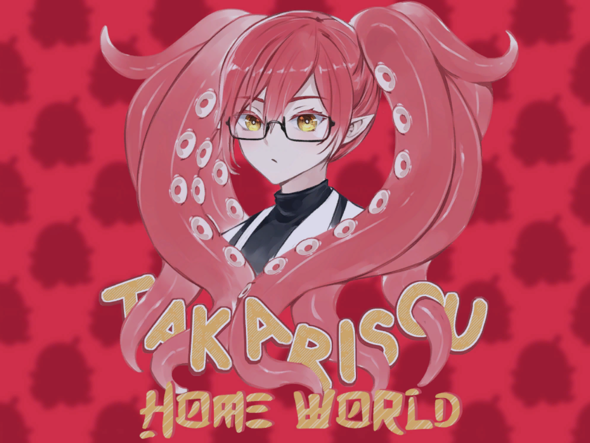 Takarisou's Home World