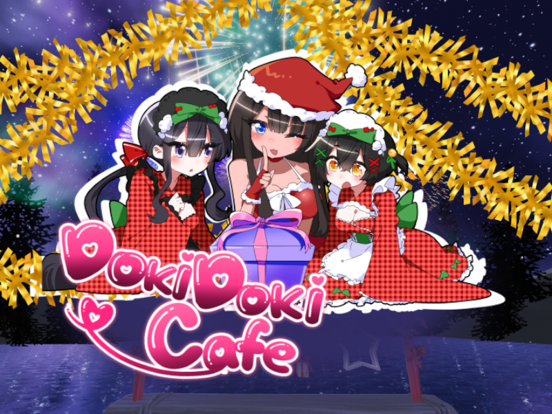 Doki Doki Cafe クリスマス