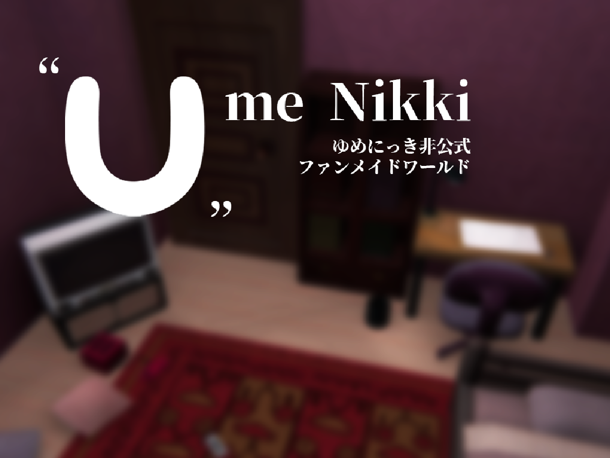＂U＂me Nikki 14․4