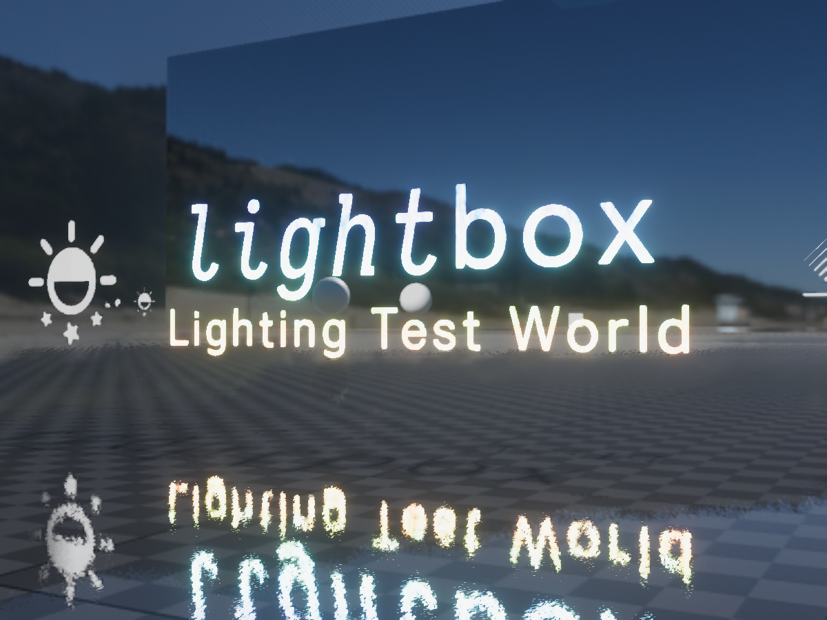 Light Box ｜ Lighting Test World