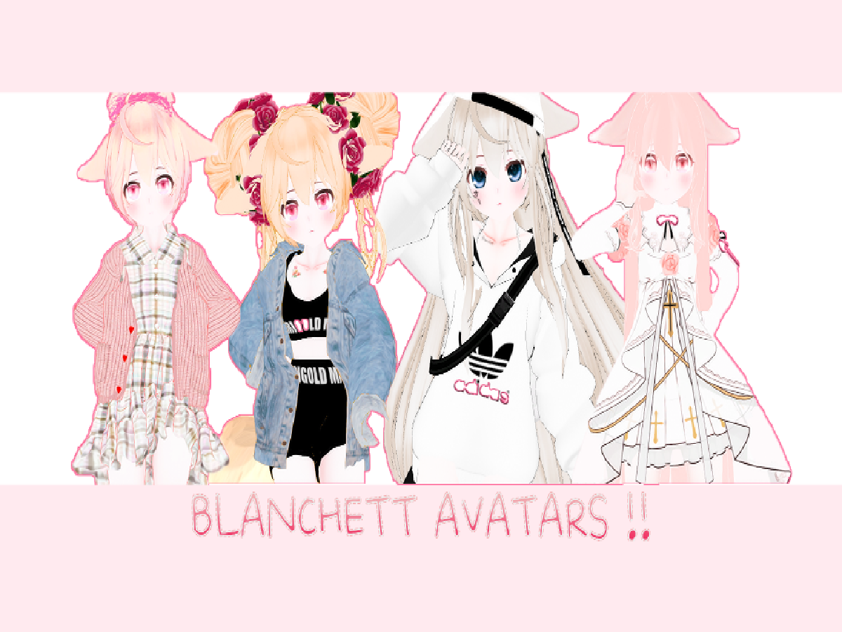 Blanchett Avatars ǃǃ