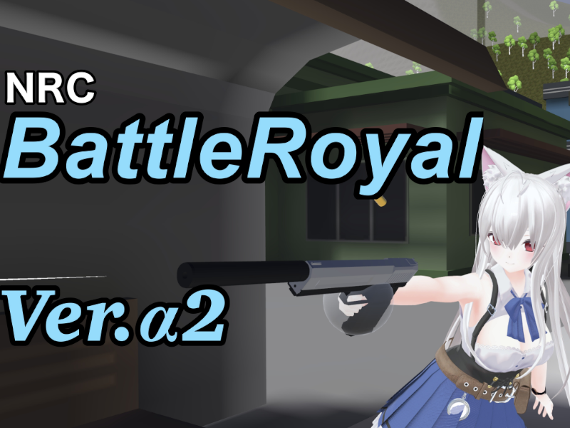 NRC Battle royal