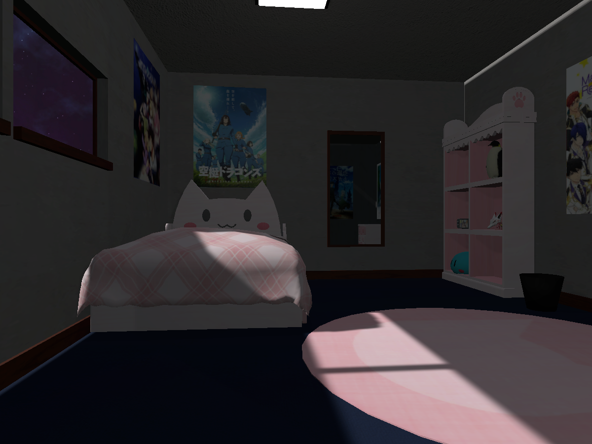 Neri's Room V1