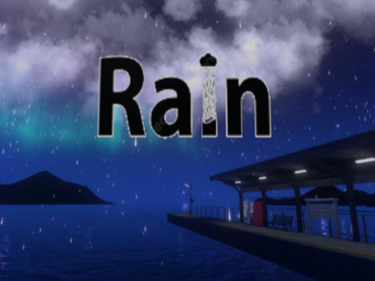 ケセドの雨降る海の駅-CHESED's Rainy Sea Station-