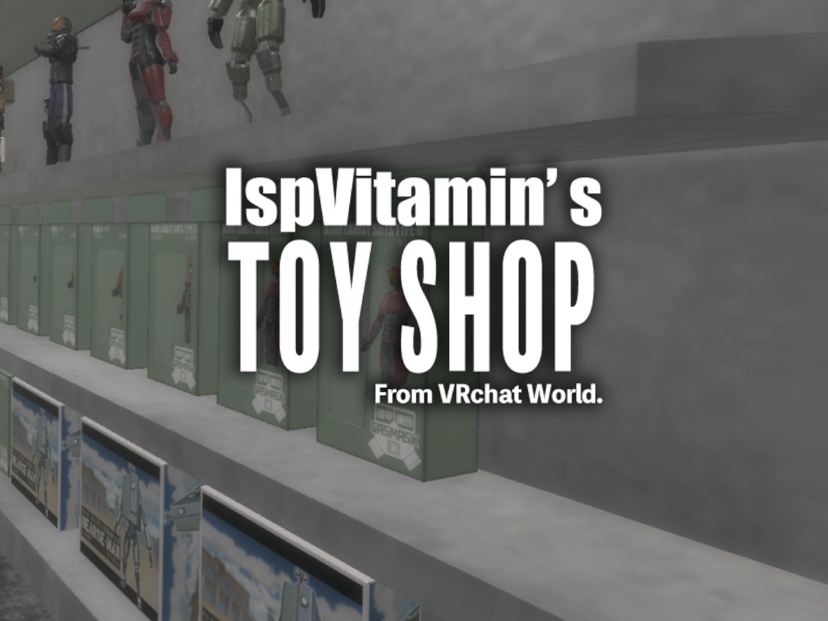 IspVitamin 's Toys Shop